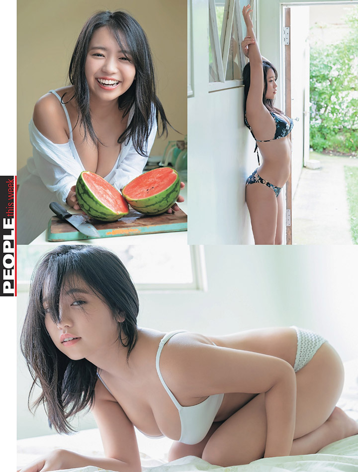大原優乃 「週刊BIG COMIC SPIRITS」-第1章-图片37