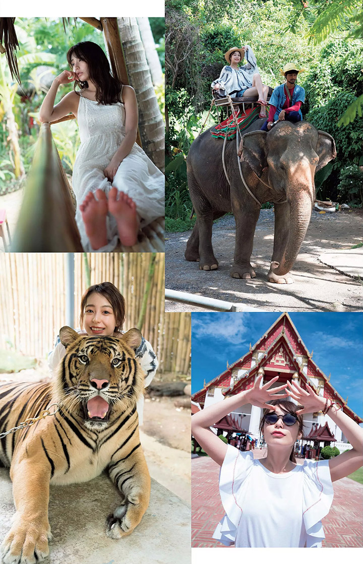 宇垣美里 「週刊PLAYBOY」-第1章-图片11