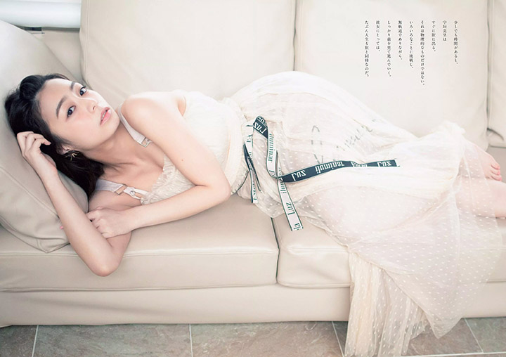 宇垣美里 「週刊PLAYBOY」-第1章-图片19