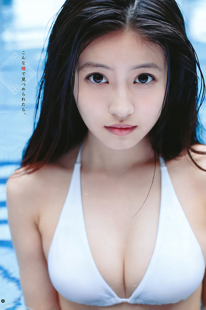 2018年5月17日 【寫真】今田美櫻到台灣以中華風水著盡顯E奶好身材 (32P,片)-第1章-图片5