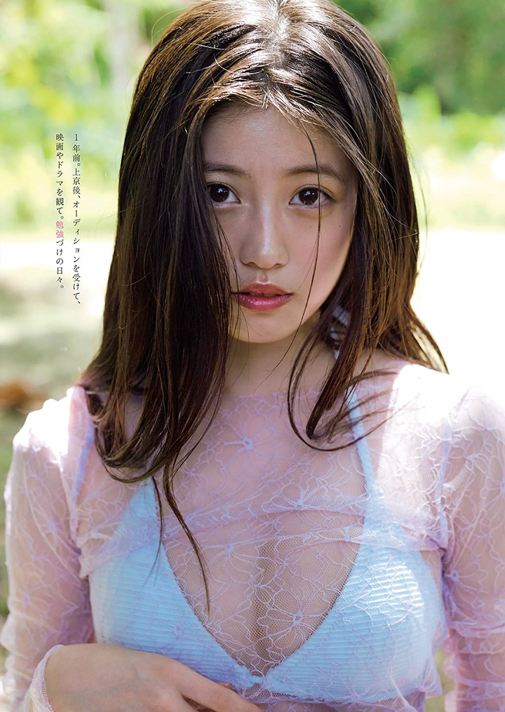 2018年5月17日 【寫真】今田美櫻到台灣以中華風水著盡顯E奶好身材 (32P,片)-第1章-图片21