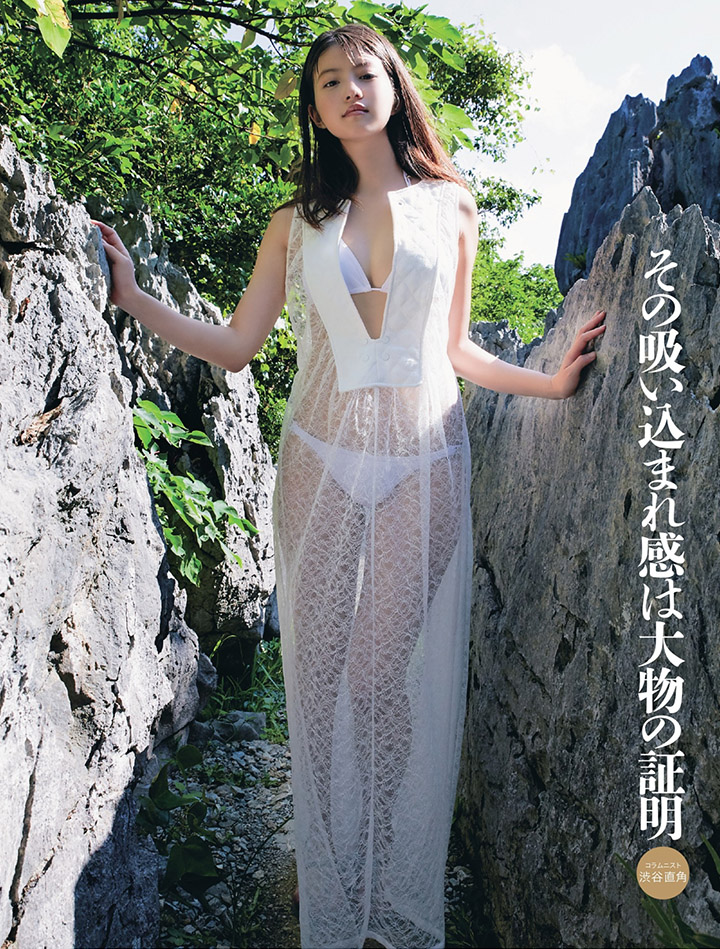 2019年4月25日 【寫真】今田美櫻日劇連發獲得多個獎項人氣上升中再發放性感-第1章-图片32