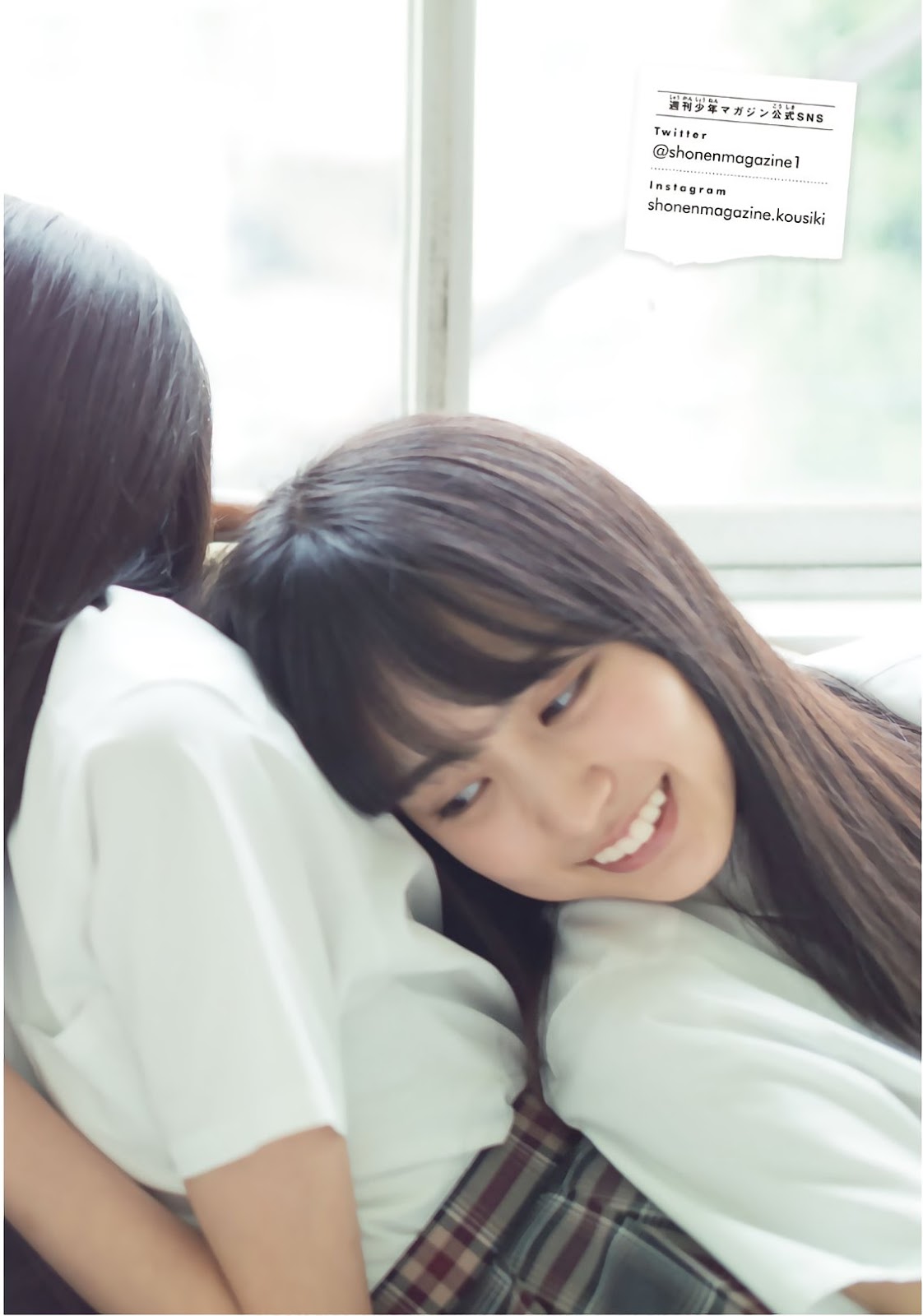 遠藤さくら,筒井あやめ,賀喜遙香 少年マガジン 2019年38-第1章-图片6