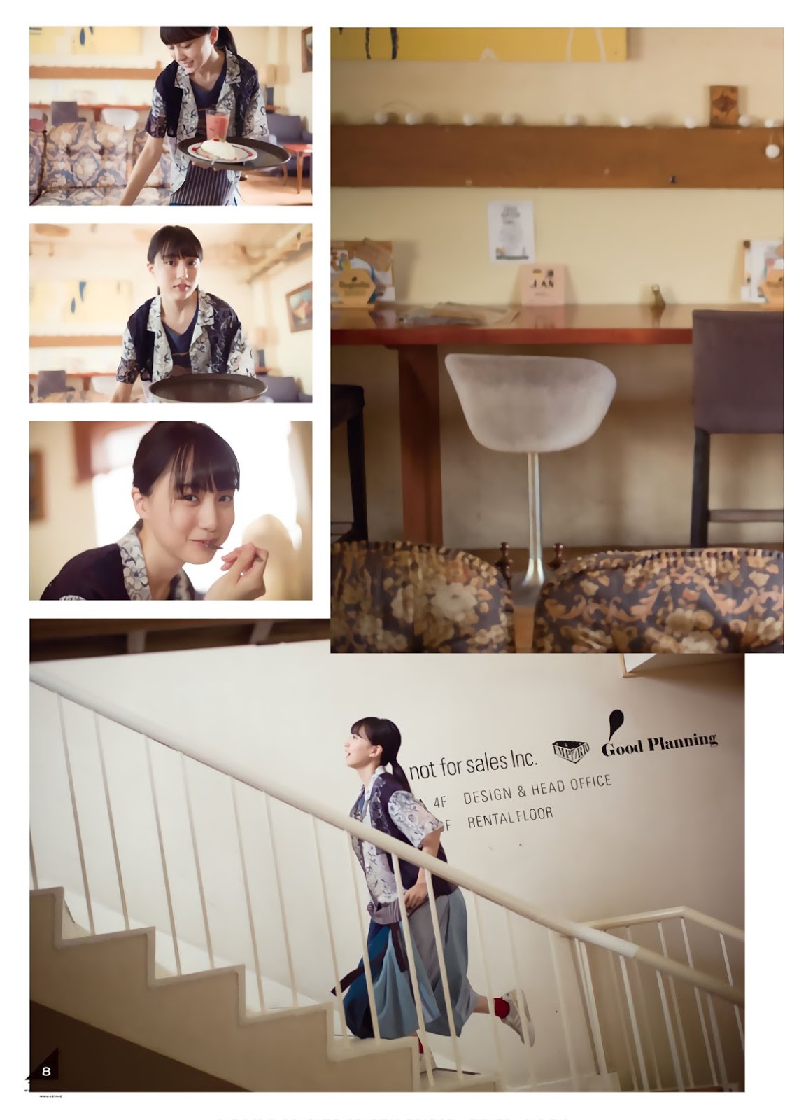 遠藤さくら,筒井あやめ,賀喜遙香 少年マガジン 2019年38-第1章-图片17
