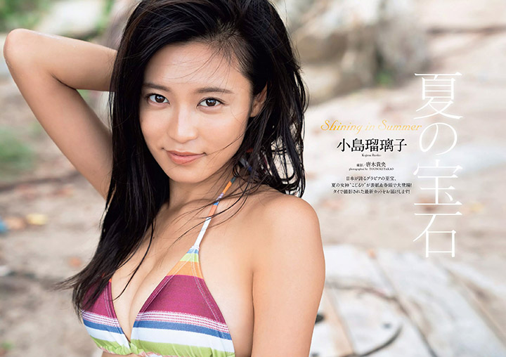 2018年8月24日 【寫真】小島瑠璃子已成綜藝界名主持仍然熱愛拍寫真夏日性感出擊 (32P)-第1章-图片3
