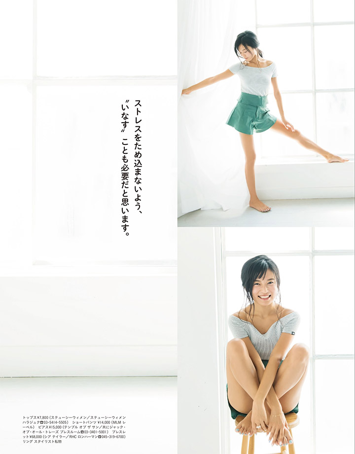 2018年8月24日 【寫真】小島瑠璃子已成綜藝界名主持仍然熱愛拍寫真夏日性感出擊 (32P)-第1章-图片17