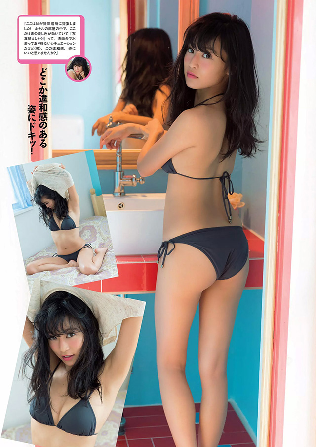 2016年9月5日 【寫真】小島瑠璃子放送陽光笑容及性感身段-第1章-图片16