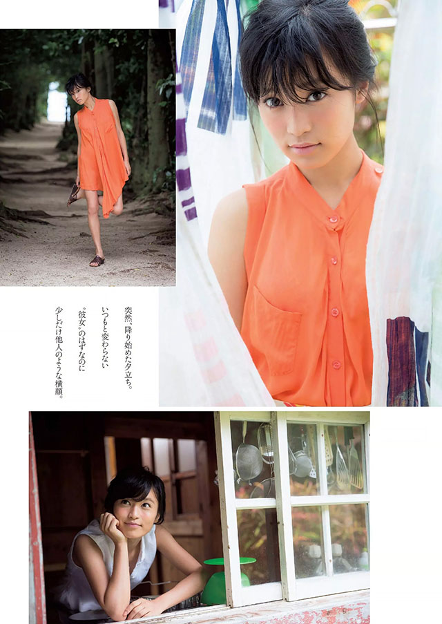 2015年8月31日 【寫真】電視節目女王小島瑠璃子夏日清涼性感大放送-第1章-图片2