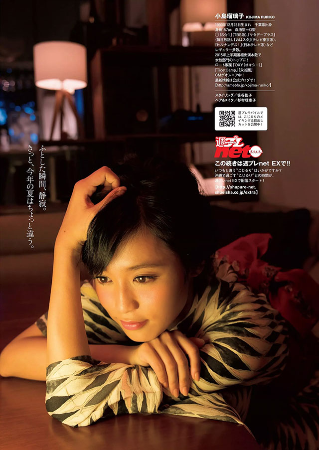 2015年8月31日 【寫真】電視節目女王小島瑠璃子夏日清涼性感大放送-第1章-图片7