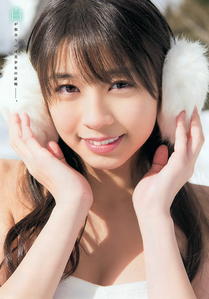 2018年9月17日 【寫真】牧野真莉愛井上玲音早安家族未來皇牌清純黑直髮性感競演 (36P,片)-第1章-图片33