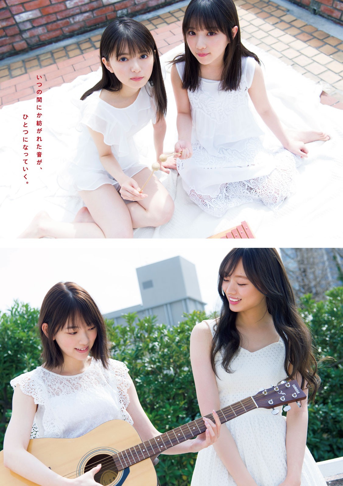 Nogizaka46, Young Magazine 2019 No.2223 (ヤングマガジン 2019年2223號)-第1章-图片8