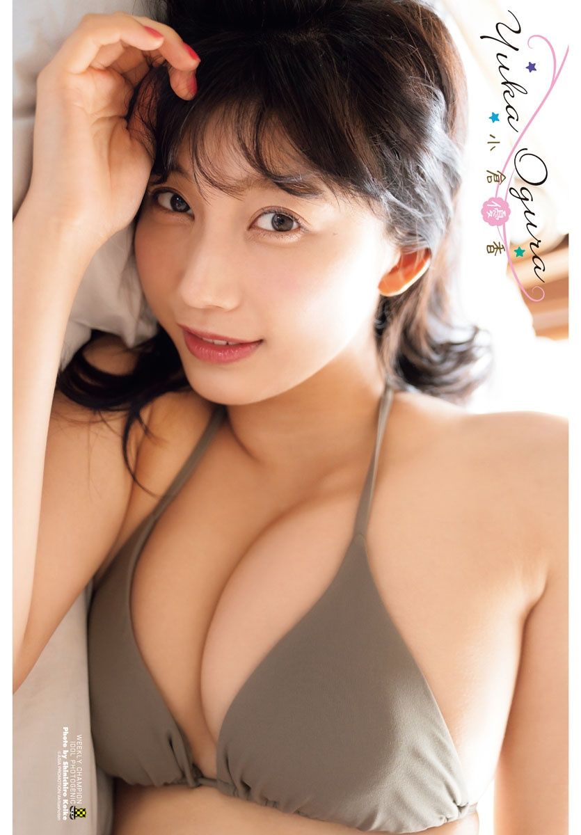 小倉優香 胸前火力太強 穿上比基尼讓人一秒淪陷-第1章-图片10
