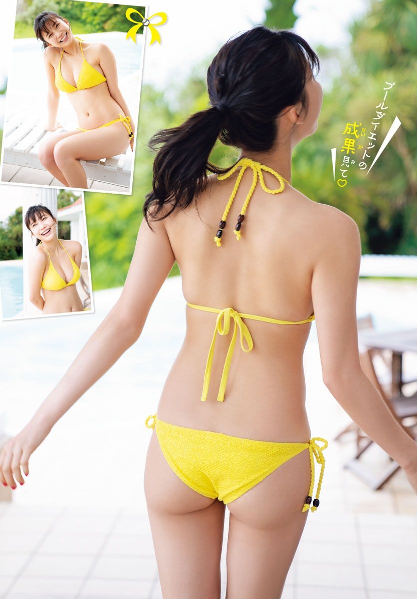小倉優香 胸前火力太強 穿上比基尼讓人一秒淪陷-第1章-图片14