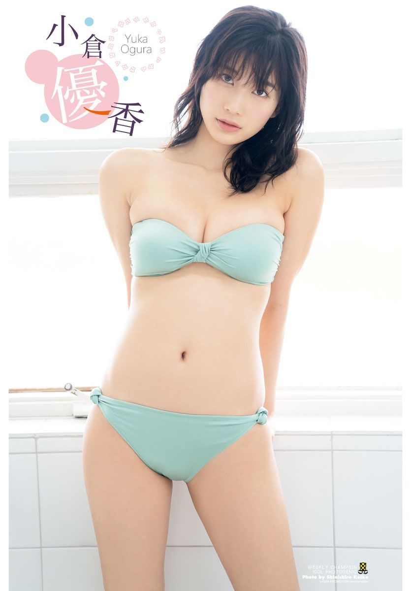 小倉優香 胸前火力太強 穿上比基尼讓人一秒淪陷-第1章-图片15