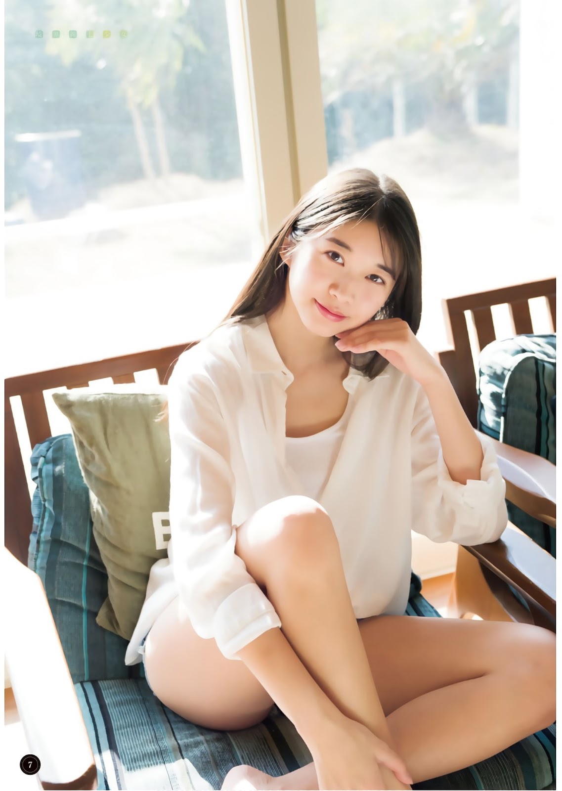 Maria Makino 牧野真莉愛, Shonen Magazine 2019 No.15 (少年マガジン 2019年15號)-第1章-图片7