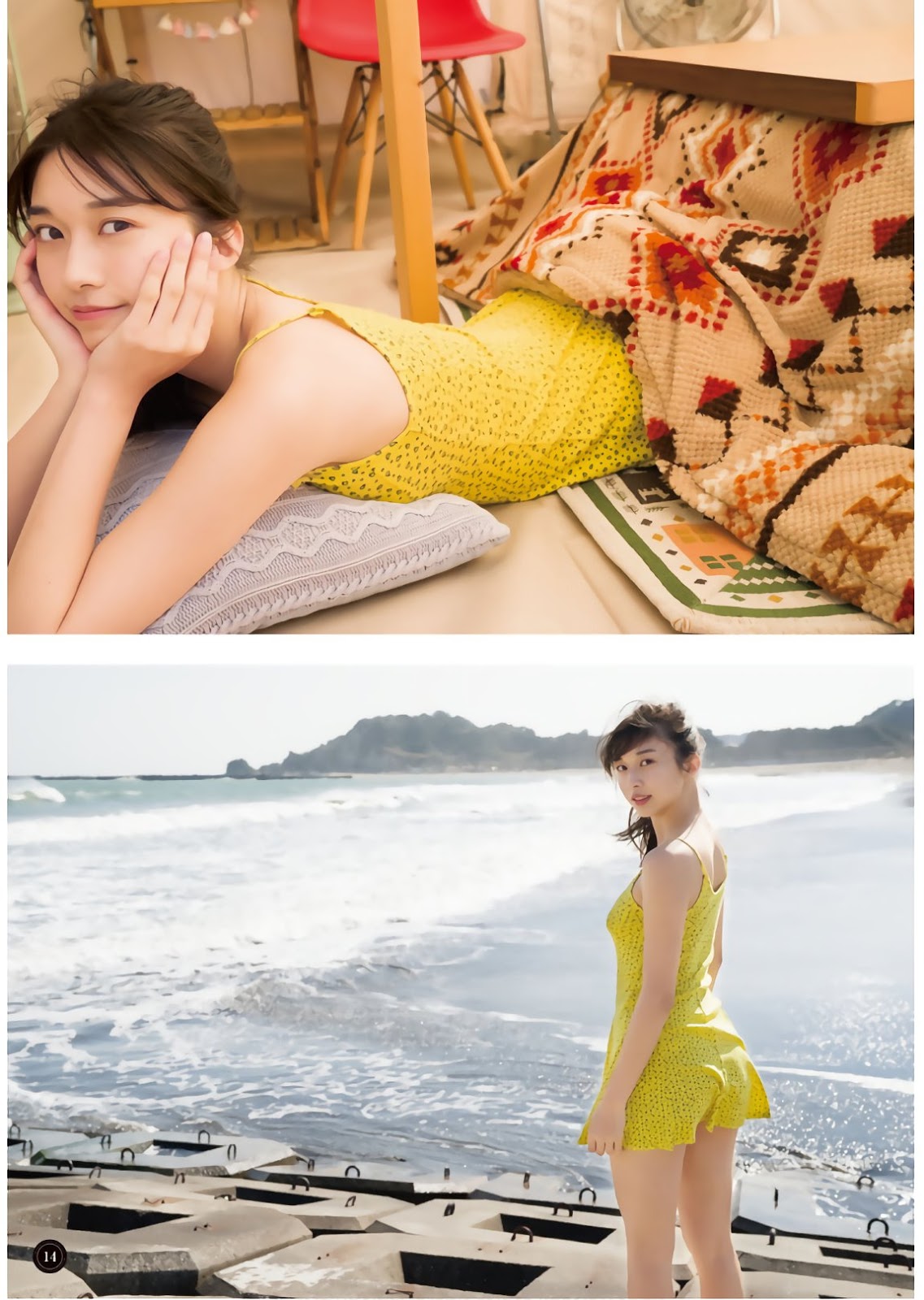 Maria Makino 牧野真莉愛, Shonen Magazine 2019 No.15 (少年マガジン 2019年15號)-第1章-图片11