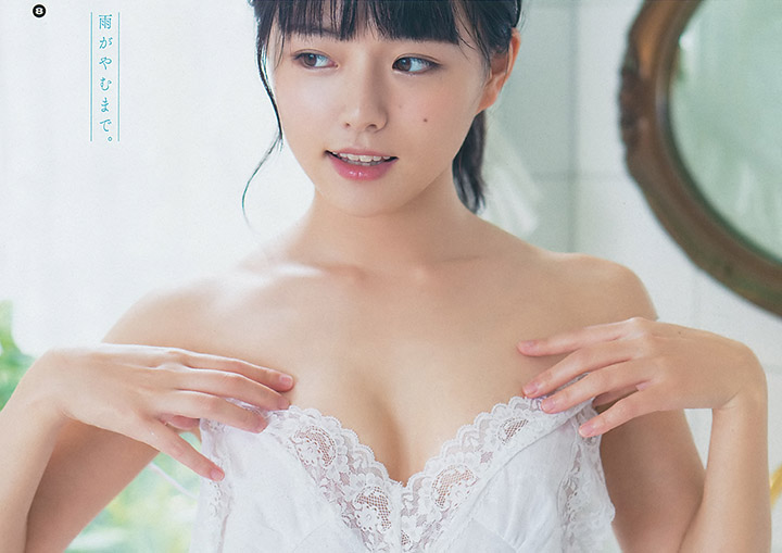 葉月つばさ-第1章-图片15