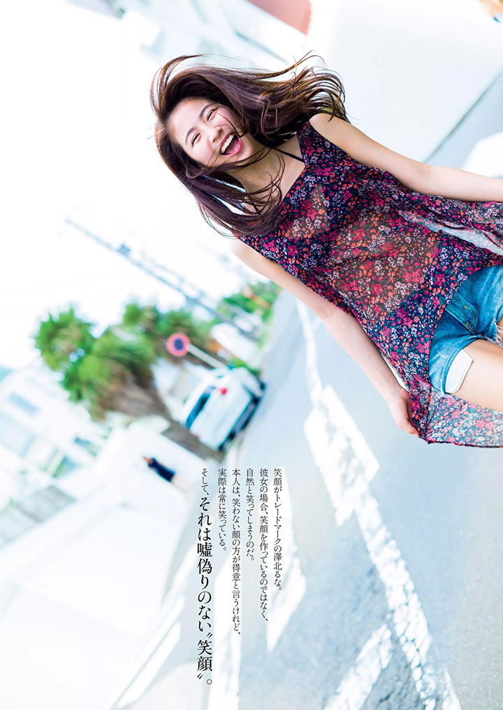 2017年11月23日 【寫真】18歲澤北るな以黑色長髮燦爛笑容配合F杯巨乳吸引你 (28P)-第1章-图片18