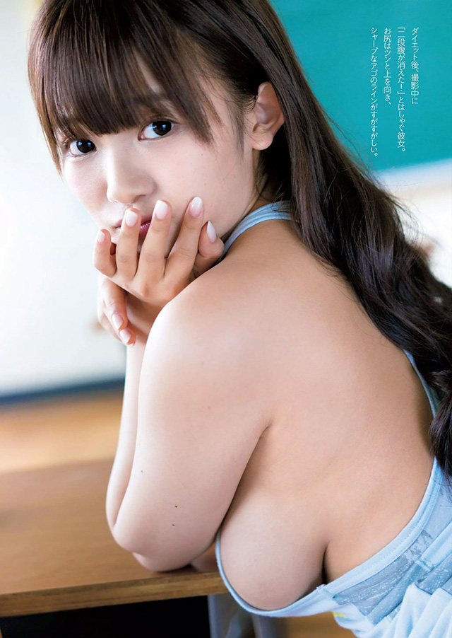 2016年6月22日【寫真】天木JUN減重6kg以更突出I奶Cosplay乳袋繩赫斯緹雅 (24P)-第1章-图片3