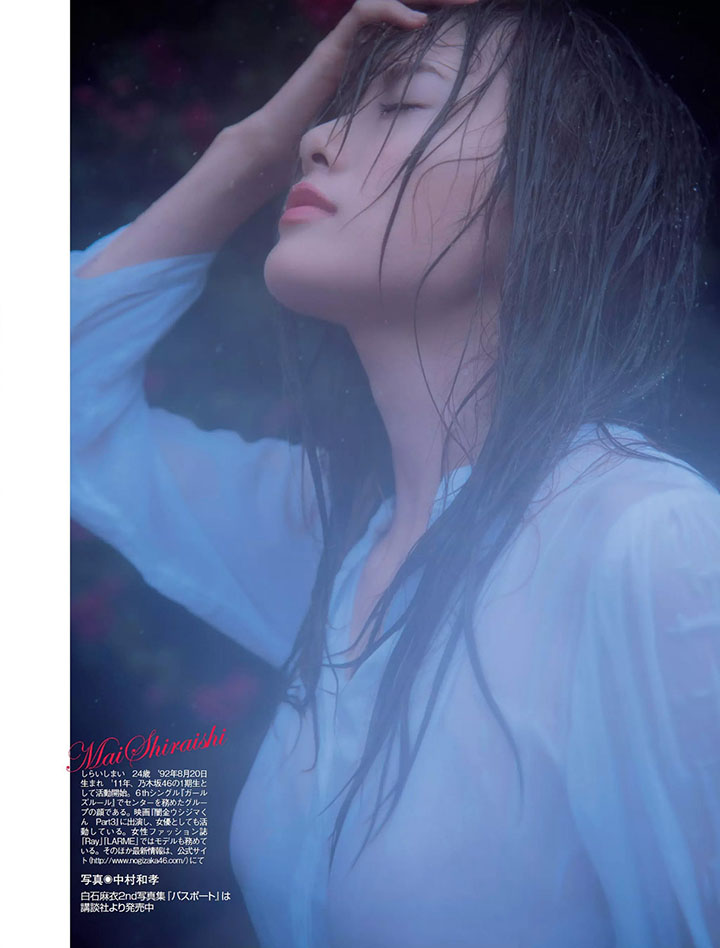 2017年5月10日【寫真】白石麻衣寫真集打破本世紀最高銷量送上大量未收錄性感照 (33P)-第1章-图片34
