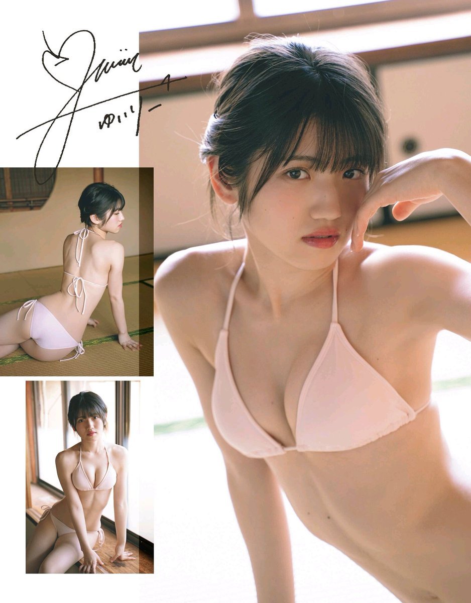 Juri Takahashi 高橋朱里, Yuiri Murayama 村山彩希, ExTaishu 2019 No.02 (EX大衆 2019年2月號)-第1章-图片14