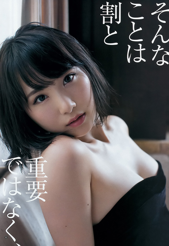 2018年7月5日【寫真】AKB高橋朱里連續三年打入選拔乘勢推出寫真集挑戰成熟性感 (31P,片)-第1章-图片30