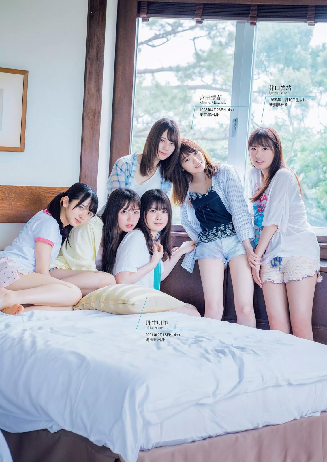 Hinatazaka46 日向坂46, Weekly Playboy 2019 No.33 (週刊プレイボーイ 2019年33號)-第1章-图片8