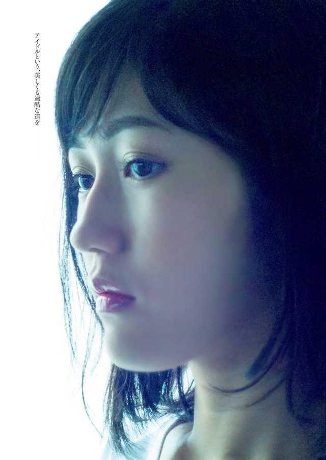 2015年12月14日【寫真】AKB48 10周年小嶋陽菜高橋南渡邊麻友互相扯衣慶祝-第1章-图片7