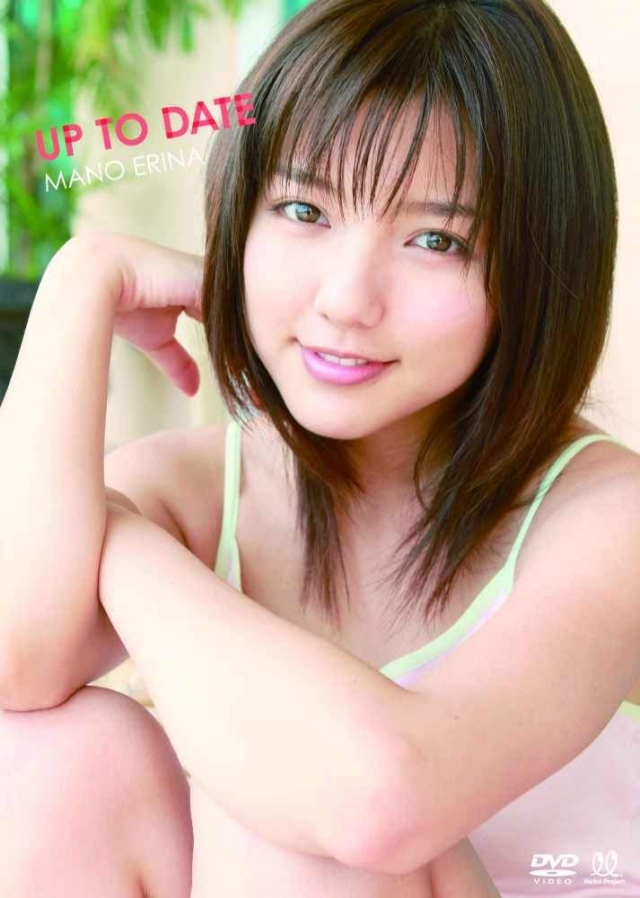 真野恵里菜 極品顏值搭配逆天身材 網心動:戀愛了