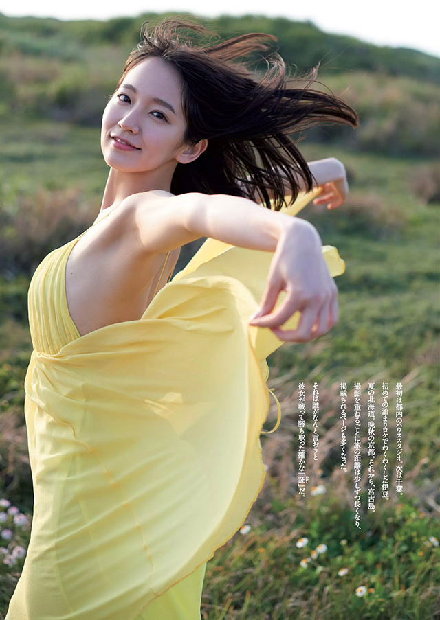 2016年5月18日【寫真】《阿淺來了》吉岡里帆古典清新配豐滿美乳展魅力 (19P)-第1章-图片8