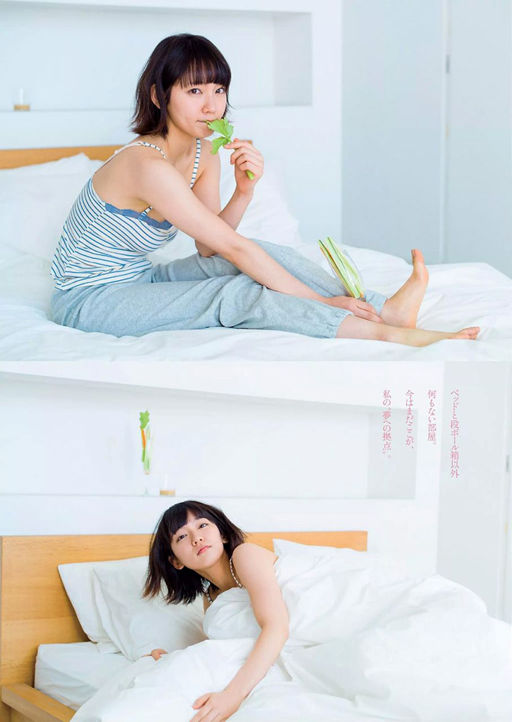 2017年5月29日【寫真】人氣最急升吉岡里帆過去三年全部性感寫真一口氣放送-第1章-图片16