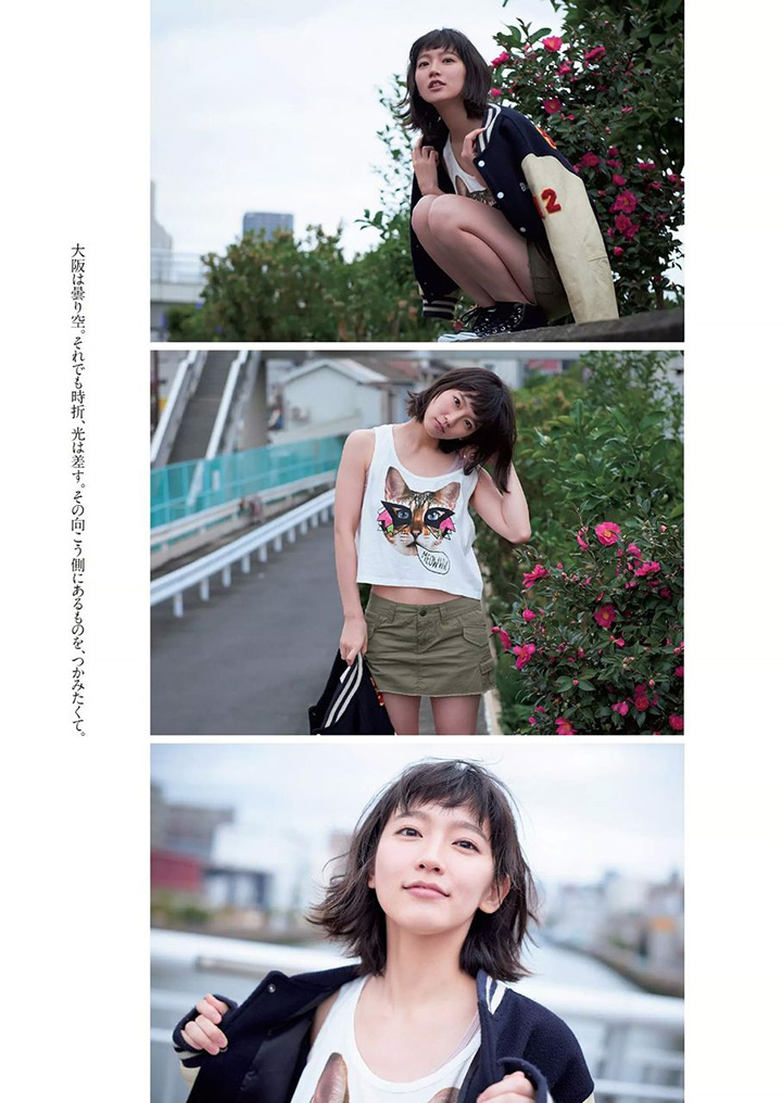2017年5月29日【寫真】人氣最急升吉岡里帆過去三年全部性感寫真一口氣放送-第1章-图片40