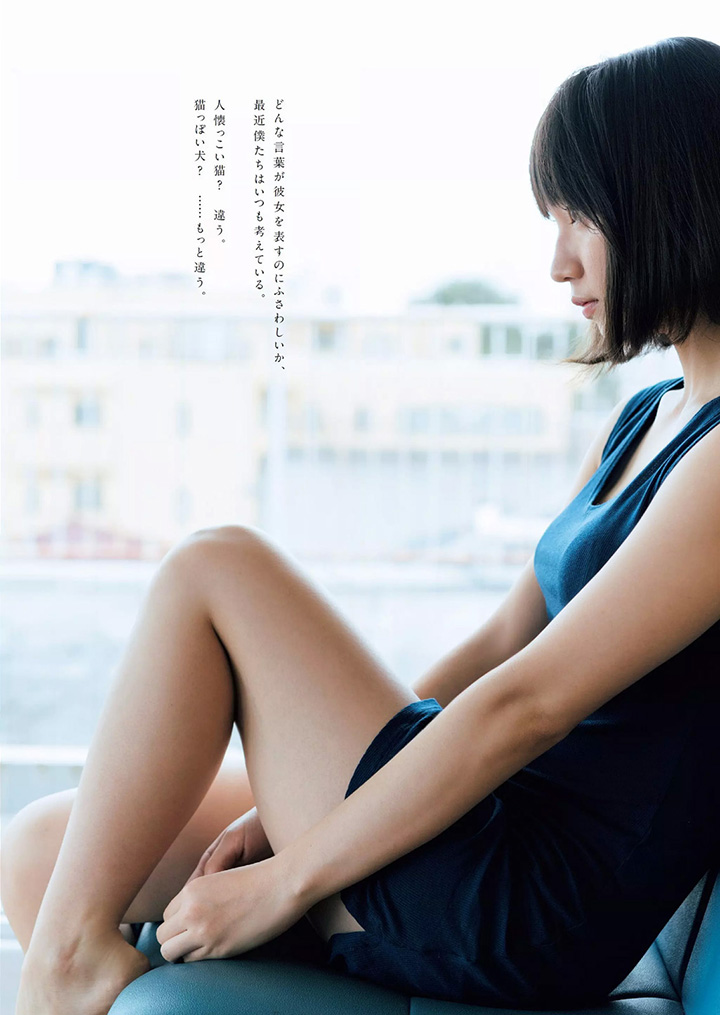 2017年5月29日【寫真】人氣最急升吉岡里帆過去三年全部性感寫真一口氣放送-第1章-图片61