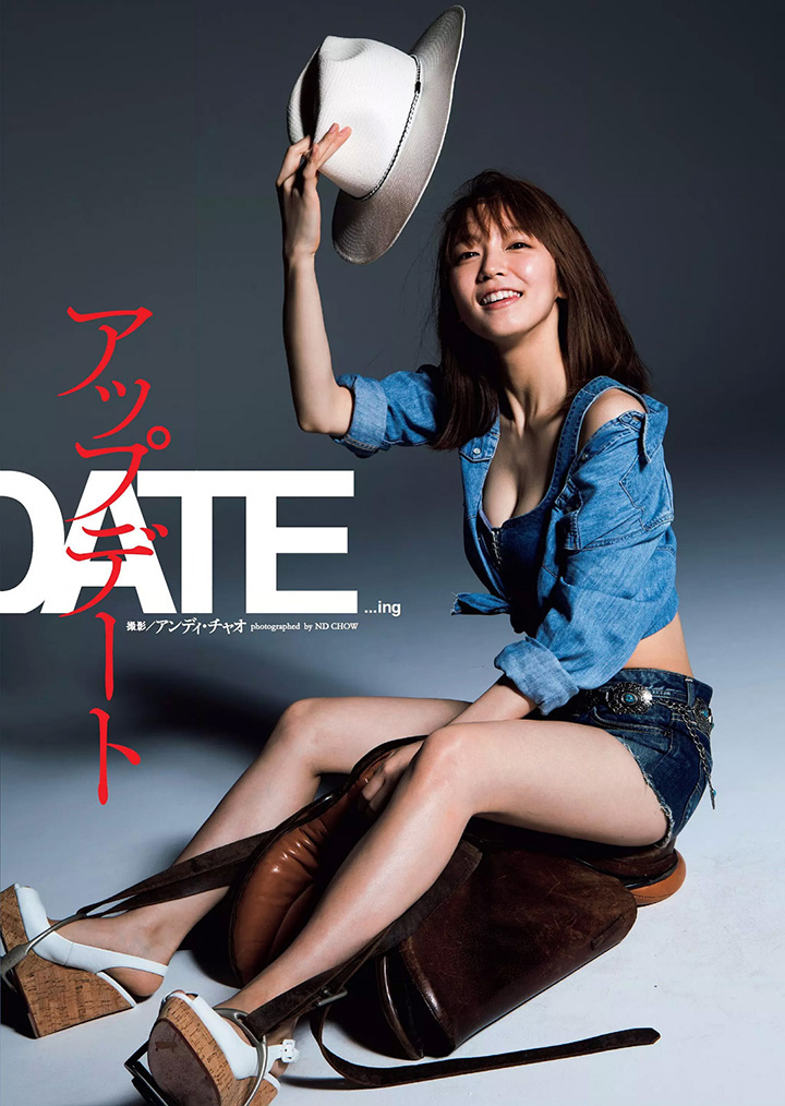 2017年7月17日【寫真】本季日劇女主角吉岡里帆為宣傳再拍寫真展露事業線 (29P,片)-第1章-图片3
