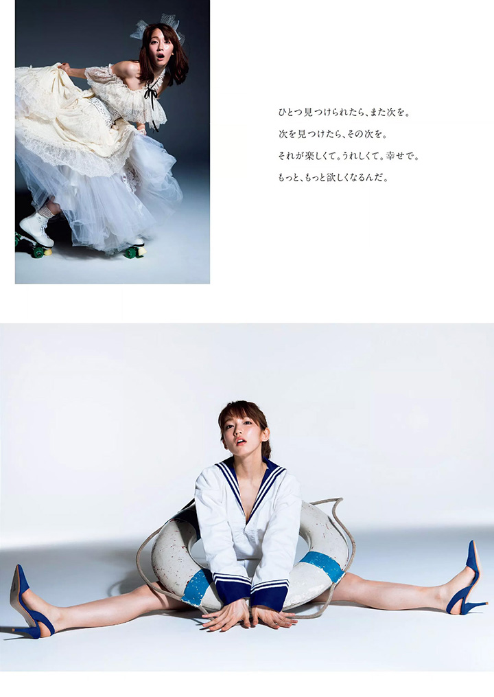 2017年7月17日【寫真】本季日劇女主角吉岡里帆為宣傳再拍寫真展露事業線 (29P,片)-第1章-图片8