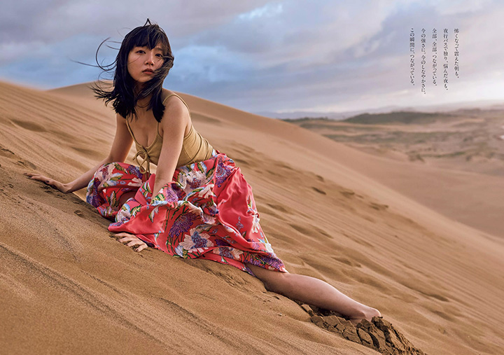 2017年7月17日【寫真】本季日劇女主角吉岡里帆為宣傳再拍寫真展露事業線 (29P,片)-第1章-图片25