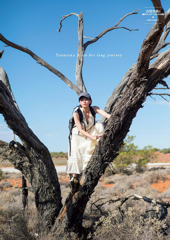 2018年7月22日【寫真】吉岡里帆為主演新劇在雜誌推出60頁超特集盡覽性感過去女主現在 (60P)-第1章-图片23