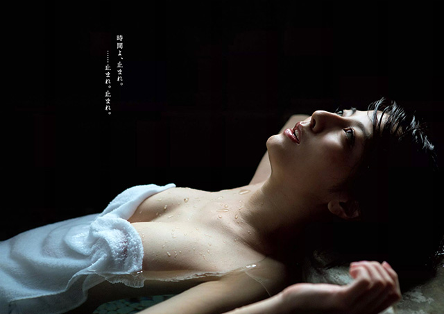 2015年10月19日【寫真】杉本有美寫真最終章古典美人白滑曲線盡現 (20P)-第1章-图片7