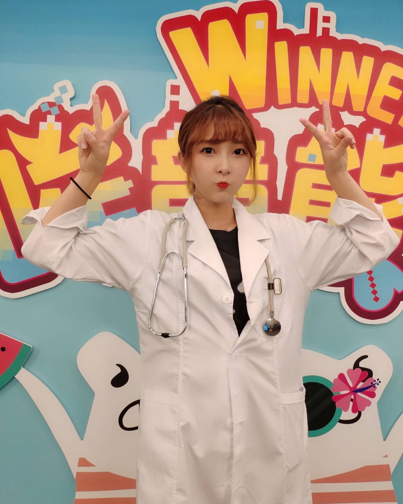 Chen Zhang Bikini Release! watched absolute blood pressure-第1章-图片8