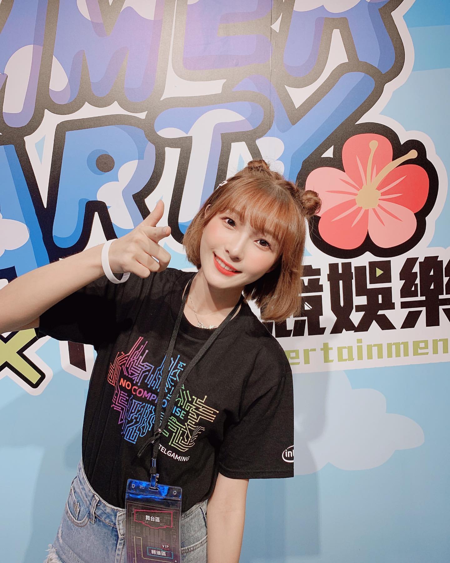 Chen Zhang Bikini Release! watched absolute blood pressure-第1章-图片26