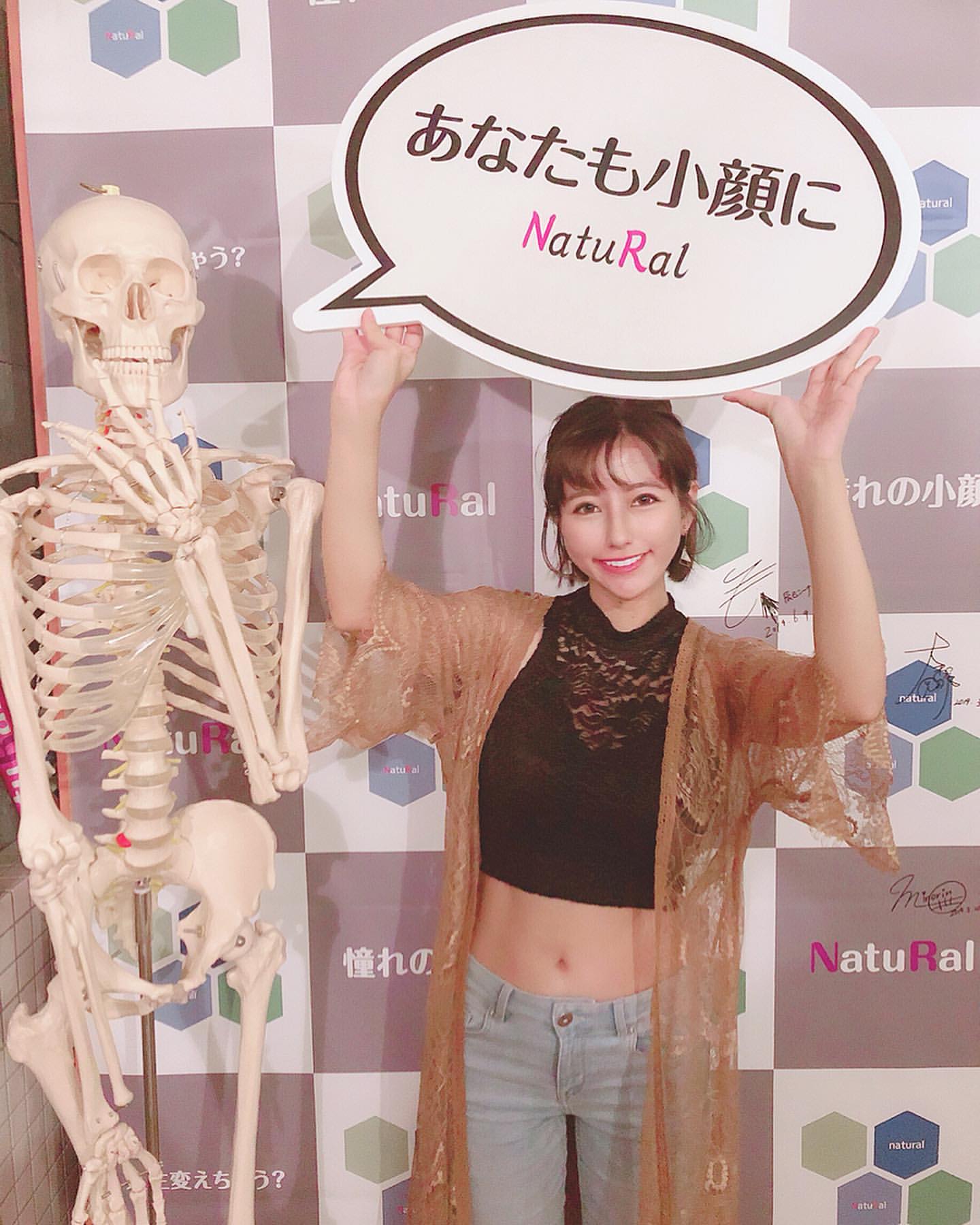 既有顏值又有身材的超正女模潘家儀 網暴動:瞬間IN爆…求認識-第1章-图片10
