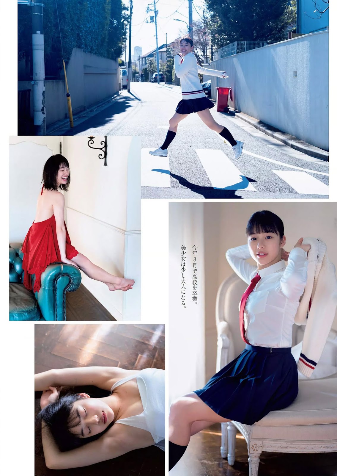 Kina Yazaki 矢崎希菜, Weekly Playboy 2019 No.06 (週刊プレイボーイ 2019年6號)-第1章-图片5
