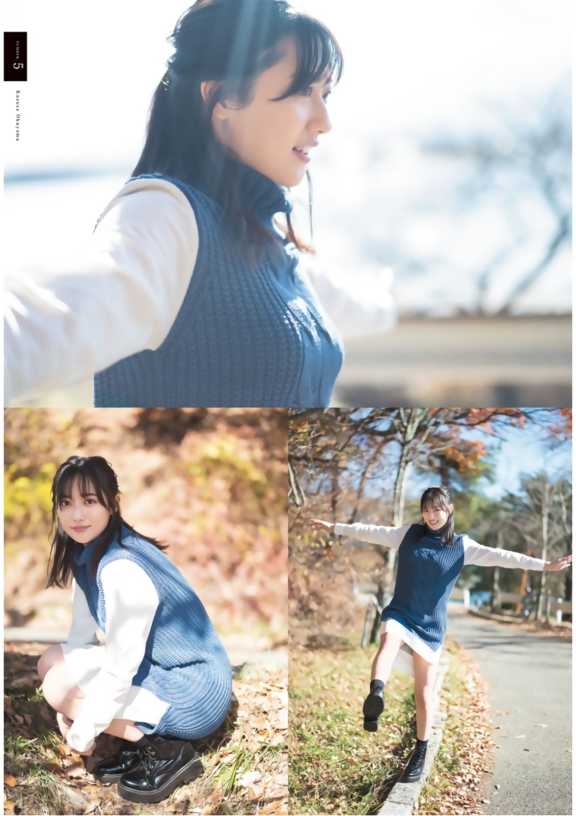 Kazusa Okuyama 奧山かずさ, Shonen Magazine 2019 No.06 (少年マガジン 2019年6號)-第1章-图片5