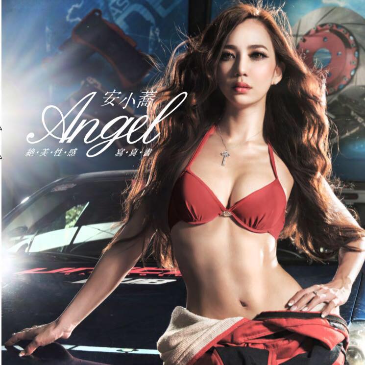 身材和開車一樣兇狠~~~~~會開賽車超級美女安小蕎-第1章-图片26