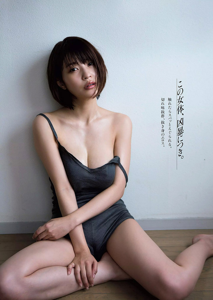 2019年1月11日【寫真】岸明日香轉事務所東山再起以半裸側乳盡露御姐系性感出擊 (30P)-第1章-图片29