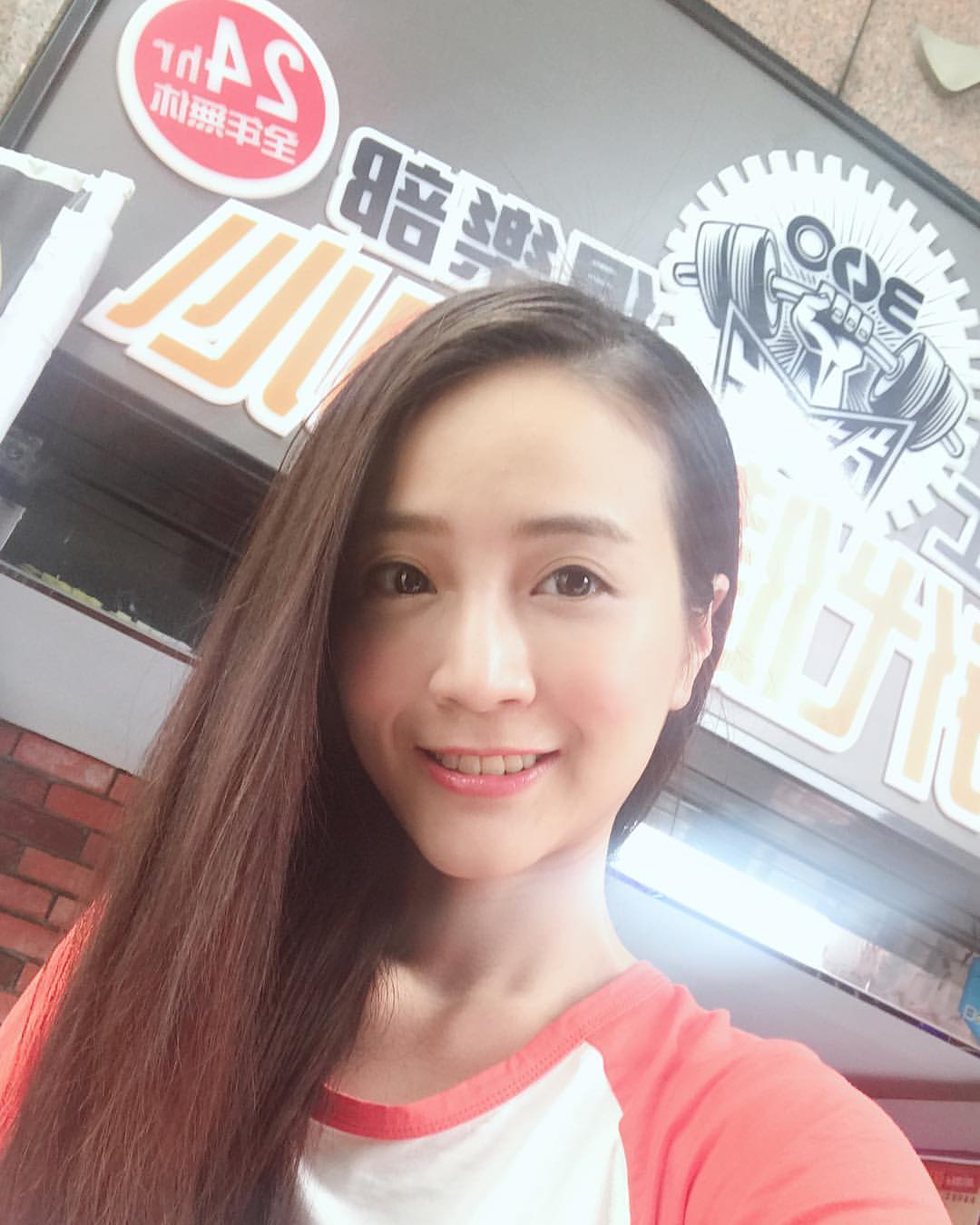 First girlfriend! “Super Mocking Smile” instantly captivated by Chuck Ray-第1章-图片19