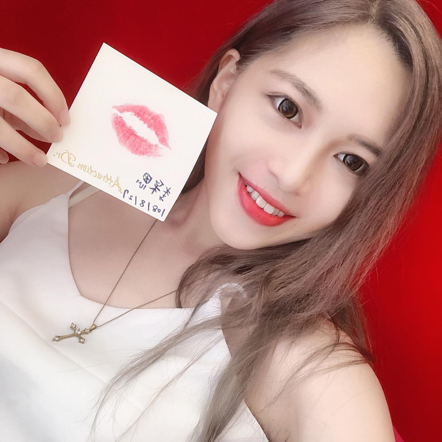 Looking forward to the great online dating site! hi hi hi.-第1章-图片13