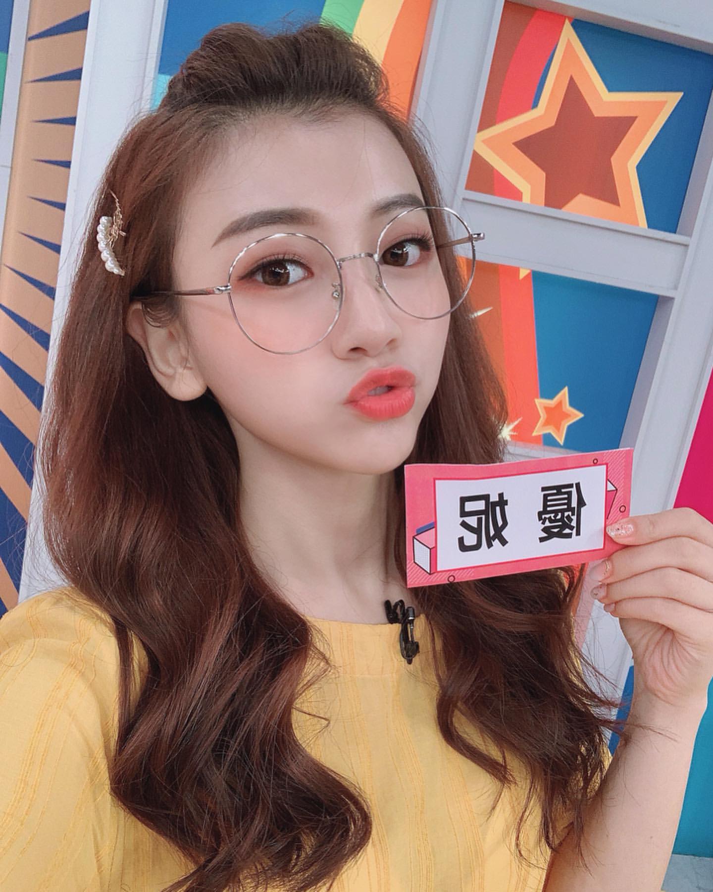 笑容太甜美!一脫上衣「川字腹肌炸出」身材超有料 林芷芸 Yunnie-第1章-图片16