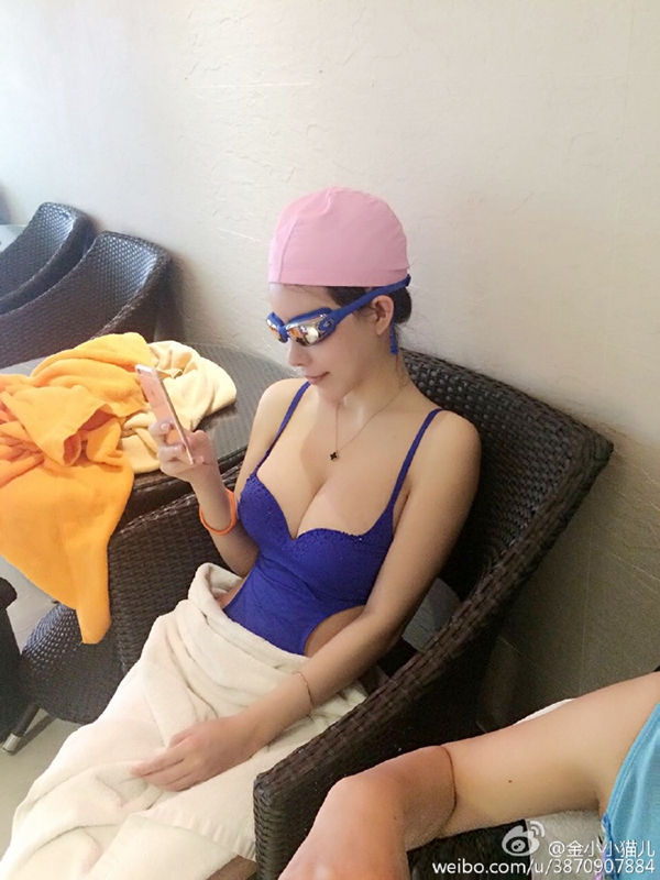 中國版小小「沖田杏梨」金小小貓兒-第1章-图片11