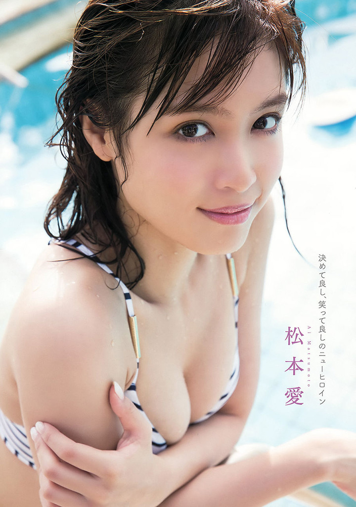 2016年10月3日【寫真】混血模特兒松本愛發放甜美笑容及緊緻肌膚性感 (22P,有片)-第1章-图片18